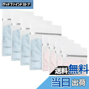 HeGeed lbg lbg Zbg p^ 8y*440x50cm+*430x40cmzh[ lbgobO u ׂj ܃lbg }OlVElbg ϋv h[lbg ^ 