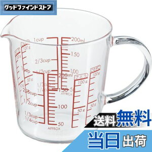 yzHARIO(nI) { ϔMKX W[JbvCh 200ml MJCW-20-R-BK