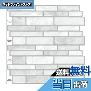 yzMORCART ^CV[ Lb` ϔM h ʏ gC DIY ƋACȇ ^CV[g ǎV[ 3D CNV[g (30x30cm, 4, k}[uO[)