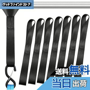 yzLIKENNY ג߃xg ^C_Exg g| A I[goCp ^C_EXgbv tbN WbL ]|h~ pr J[Sxg Œ 2.5cm × 30cmi8Zbg j