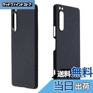 yzXperia 5 IV P[X A~h@ yYikasinaz ^ wh~ Vv auFSOG09 docomoFSO-54C SoftBank GNXyA5 iv P[X CX[dΉ (Xperia 5 IV, ubN)