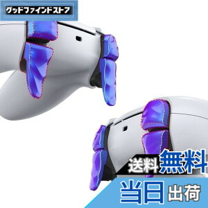 �y���������zPlayVital DUNE ps5�R���g���[���[�ɑΉ��p�g���K�[�X�g�b�v�V�����_�[�{�^���G�N�X�e���V�����L�b�g�Aps5 Portal�R���g���[���[�ɑΉ��p�X�g�b�p�[�o���p�[�g���K�[�G�N�X�e���_�[