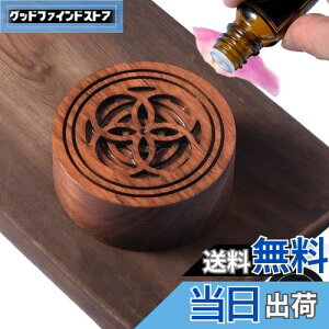 yzOaec A}Xg[ ؐ A}fBbV ʓ ӓ a50mm x 20mm ԍ |[^u A}|bg A}Ɓ[ C A}Ebh  ґz  A} fBt[