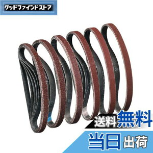 yzSTEBRUAM GhXxg10mm 330mm xg T_[ p y[p[ ւ xg 30 (40/60/80/120/180/240 x e5)