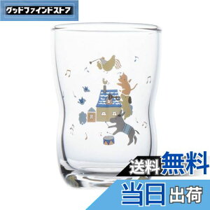 yzNARUMI(i~) qp OX u[ 185cc 悢OX NA oYj H H Mtg { 7980-B6857