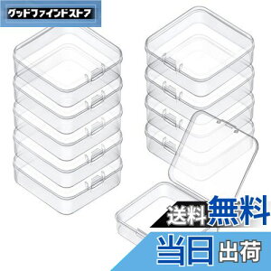 yzP[X 10Zbg 5.4*5.4*2cm  vX`bN  [P[X ~jP[X ANZT[P[X vX`bNP[X `  p[c r[Y [ P[X W