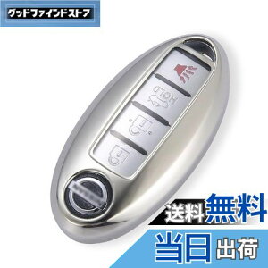 yz[Kinotaka] Y/OH ekNXEV ԗp X}[gL[ P[X V^Zi C27 C26 C25^eBAi^eB[_^[m^GOhE52 E51 dXChhAΉ TPU L[Jo[ (