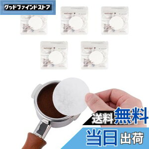 yzwatchget R[q[y[p[tB^[ h ی^ GXvb\pbNXN[py[p[@58mm ĝ R[q[ GXvb\[J[ J|bgΉ 5pbN500