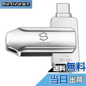 Apple MFi FiPhone USB128GBtbVhCu iPhone [ iPhone obNAbv iPad USB ACtH USB tbV Lightning ACtH ACpbg X}z ^Cv