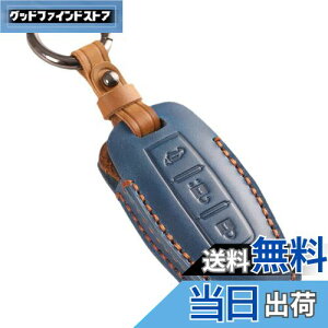 yz[smasol] V^ AEg_[ gCg LC2T 2024N L[Jo[ {v OH Outlander X}[gL[P[X V^AEg_[ PHEV L[Jo[ gn0w L[P[X ({v/u[)