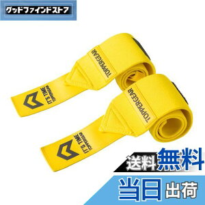 �y���������zTOPPERGEAR ���X�g���b�v �v�� ���d�ʎd�l (�C�G���[, �n�[�h�^�C�v)