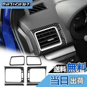 yzAIRSPEED Xo WRXp ANZT[ AJ[{t@Co[ J[TCh_bV{[hxgt[ oXebJ[  JX^ p[c Subaru WRX Saloon 2015