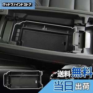 yzSXCY V^ Y GNXgC T33 R\[{bNX R\[gC X-TRAIL 4 A[Xg{bNX GNXgC [ {bNX ANZT[g[ o[}bgt