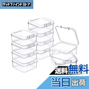 yzTRX P[X ANZT[P[X  [P[X vX`bN `  Wt ~jP[X r[Y[ p[c[ 5.5×5.5×2cm 10Zbg