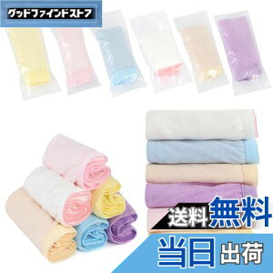 yzfogman ĝăpc Rbg 100%  @ V[c M`XXXL 6Zbg (XXXL)