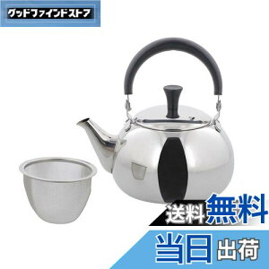 yzxXgR eB[|bg }{ XeX t gbvnh 700ml e ~[dグ NQ-0023 e