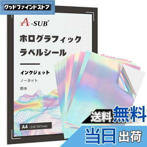 yzA-SUB ł zOxV[ XebJ[p 10 CNp ͂ ϐ  zOtBbN CNWFbgp