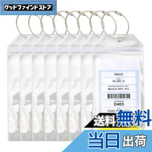 yz[TEMLUM] ו^Oz_[ N[YE Dו^O X[cP[X^O op^O l[^O PVCh|[` NA gxp sו x Q[W?l[^O h~ 8