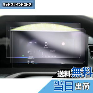 yGAFATzNissan TN B6AW(KE0)^ V^ 7C` 2022Nf~s Y  یtB t[^[ _bVp ɂ ԗptیtB h~ h~ ˖h~ Y TN JX^