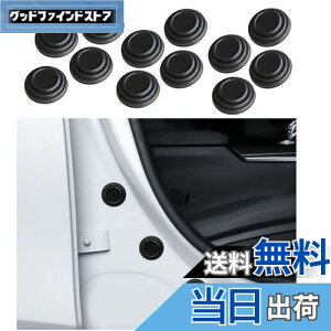 BAIYIUER hAՉVbNAu\[o[ tBAbg 500e &500eI[v R4.6~ /tBAbg 500 H20.3~/ tBAbg 500C H21.9~/tBAbg 500X H27.10~ /tBAbg p_ H25.6~ ԗp J[hA VbNv v