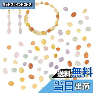 yzPH PandaHall VR r[Y 6 ~bNXr[Y 60 bL[uXbg  sKȕ΃r[Y nhCh WG[p ANZT[p[c f 5~10mm