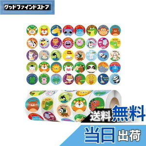 yzYINKE قуV[  2500 JV[ p ǂł܂ V[ tJp V[  V[ q p̋t⏕pi 405 a25mm