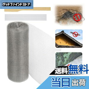 Quitoka lY~쏜  12.7cm 15cm 20cm 25cm 30cm 38cm XeX\tglbg ˂ݑ΍ REރObY bVa iNW  wr lY~ Nh~ hl ʋC Jǂ