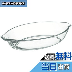 yziwaki(CL) ϔMKX O^M 3.7×19.5cm 340ml BC710