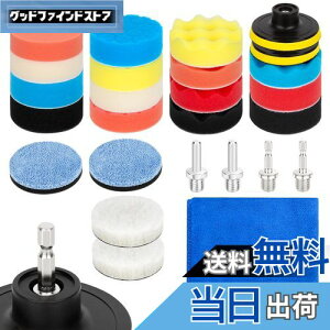 TuxFezug|bV[ ot X|W 80mm 26_ ~^Zpۂ[ d|bV[ ot dCh }WbN pbg CpNghCo[pot ԃZbg ԃ|bV[