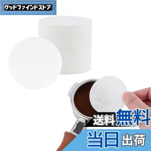 yzwatchget R[q[y[p[tB^[ h ی^ GXvb\pbNXN[py[p[ 58mm ĝ R[q[ GXvb\[J[ J|bgΉ 10pbN1000