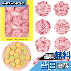 yzt[YNbL[^ A~̉ԁAeA`[bvA[^XAKNAЂ܂8ZbgNbL[^3D搻ٗpivX^CvLb`ٓ 