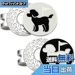 yzAdhereSt}[J[ StLbvNv͎ ʃGi@ St}[N 킢v[h̃fUC 2 (+)