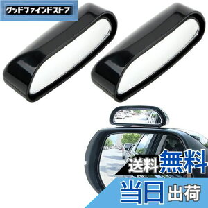 yzDFsucces ԗp ⏕ ~[  ⏕pTCh~[ px\ mF p ̖h~ ȒPt E2Zbg