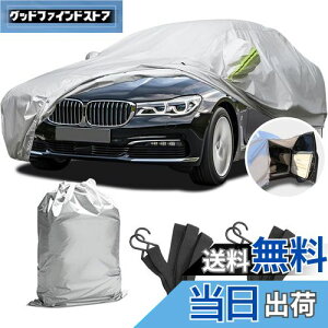 yzԃJo[ Z_ SUV {fBJo[ hAbv J[Jo[ ԃJo[ O΍ ΍ h ho ht h[vt Ԍx\t (Vo[, S)