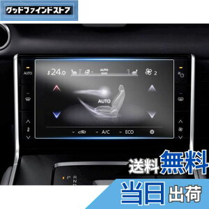 yzruiya PETtB V^ }c_ MX-30 p AfBXvC یtB 7C` }c_ MX30 A fBXvC tB }c_mx30ANZT[ h~ 4H \tȒP 2 