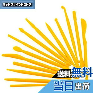 yzYFFSFDC Ntg c[ ׍H_ w 14{Zbg 28 Sy c[|H Sy׍H NCNtg VK[Ntg }Wp aَq ` w