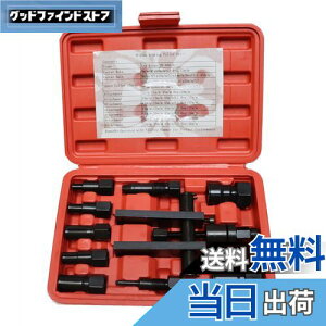 yzTSUCIA pCbgxAOv[[Zbg 8-29mm |Ή  oCN xAO xAOc[ 10_Zbg