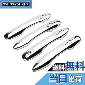 yzMarchfa g^ V^HNV[V^mA 90n 95n pp[c AE^[hAmunh Jo[ 4P bLd