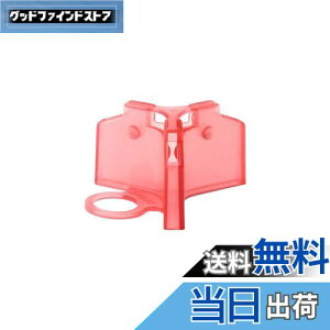 yz_C(DAIWA) gubJ[2 o[pbN L bh