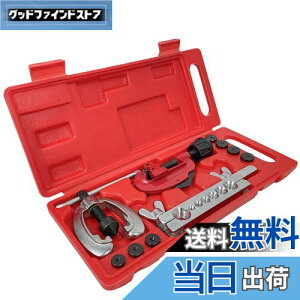 yzSutekus _utAOc[  pCvؒf _utAH tAc[ 10_Zbg A_v^[7 GARz }Ή