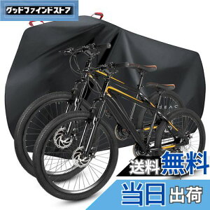 Faireach ]ԃJo[ h  jɂ 210D [hoCNJo[ d]ԃJo[ NXoCNJo[ TCNJo[ hobN bNt H Oh~ h JΉ