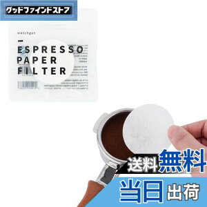 yzwatchget R[q[y[p[tB^[ h ی^ R[q[tB^[ GXvb\pbNXN[py[p[ 58mm ĝ R[q[ GXvb\[J[ J|bgΉ