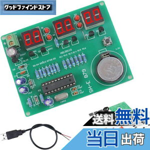 yzDAOKAI AT89C2051 6fW^vLbg LEDdqvDIYLbg 9V-12V USBj2ctLEDfW^`[ufBXvC wZdqHwDƂ̂߂