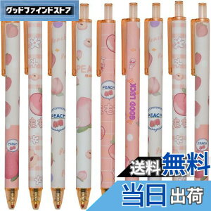 yzMaydahui 킢 sN  mbN {[y 0.5mm CN 12{Zbg  t[c WF{[y  [ MLp Mtg v[g