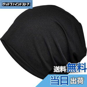 yz[Bafup] jbgX Y āyЂƂė₽E⊴fށEDGEzzėp XjbgXq PAX jbgLbv r[j[  ʋC Ȃ 傫 