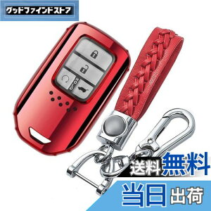 yz[LETINGFAR] L[P[X z_p X}[gL[P[X L[Jo[ 2 3 4 {^  TPU z_ p݌v L[z_[ HONDAtBbg WFCh F[ XebvS S660 t[h 