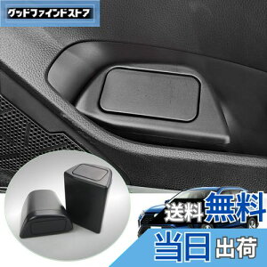 yGAFATzTOYOTA g^ RAV4 5 XAA50 XAH50 XAP50 2019N`s Ԏp ԗp[{bNX _Xg{bNX S~[{bNX tH[ hAS~[{bNX p[c hAS~ OtR\