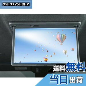 yzruiya PETtB V^ g^ 14^ ȃfBXvC V14T-R72R tB 14^L@ELȃfBXvCp 14C`  fBXvC یtB mA HNV[ 90n ANZT