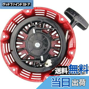 �y���������zleihuo ���R�C���X�^�[�^�[�ėp GX120 GX160 GX200�n 4/5.5/6.5 HP �_�C�i�� 428400-ZH8-013YA 28400-ZH8-013ZA 28400-ZE1-003ZF