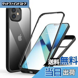 yzMQman iPhone12mini P[X OʃKX+wʃKX 360°Sʕی 100ʃ^b`x ϏՌ KX tg+obNv[g y CX[dΉ O  Jo[ (iphone12mi